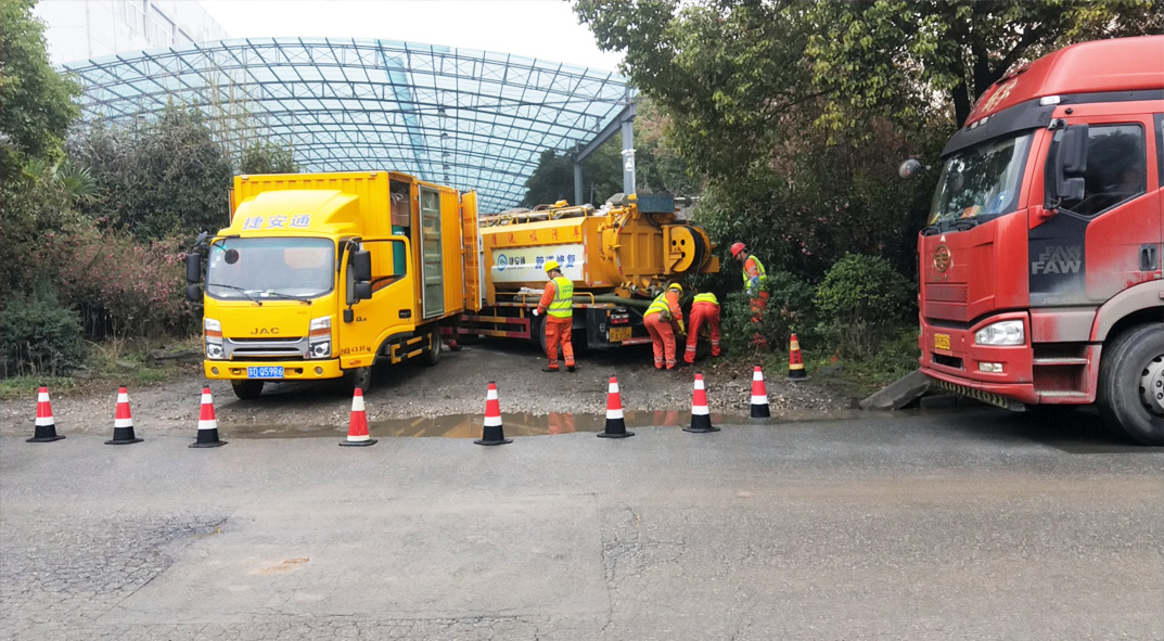班玛成区雨污水管网“四位一体”检测疏通项目